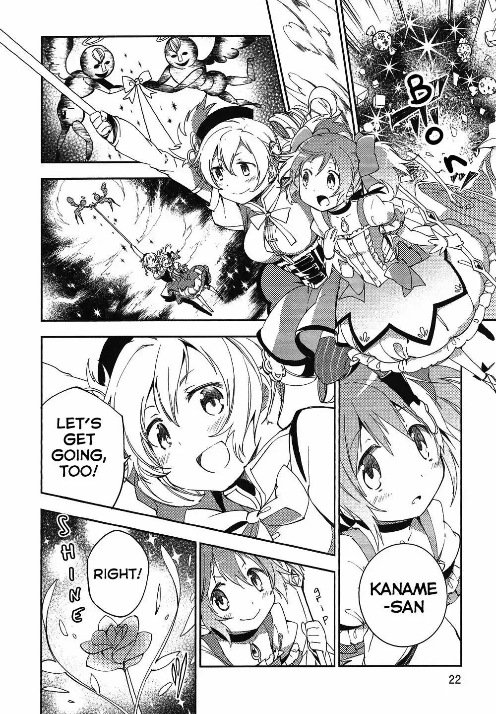 Puella Magi Madoka Magica: The Rebellion Story Chapter 7 552